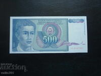 IUGOSLAVIA 500 DINARI 1990 NOU UNC
