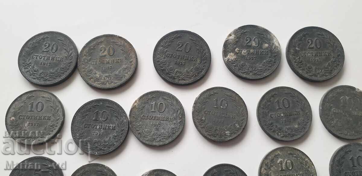Παρτίδα νομισμάτων Βασίλειο της Βουλγαρίας του 1917 - 53 τεμάχια με τιμή € 40.00 | 78.23 BGN Παρτίδα νομισμάτων Βασίλειο της Βουλγαρίας του 1917 - 53 τεμάχια με τιμή € 40.00 | 78.23 BGN