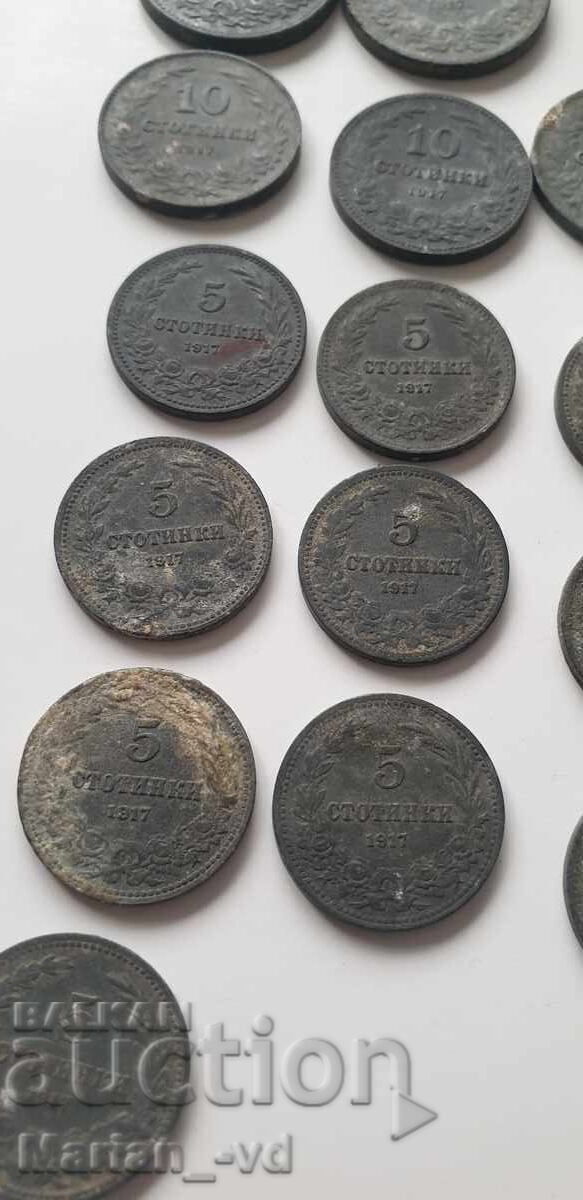 Παράδοση Παρτίδα νομισμάτων Βασίλειο της Βουλγαρίας του 1917 - 53 τεμάχια Παράδοση Παρτίδα νομισμάτων Βασίλειο της Βουλγαρίας του 1917 - 53 τεμάχια