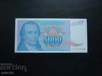 ЮГОСЛАВИЯ  5000  5 000   ДИНАРА  1994  НОВА  UNC