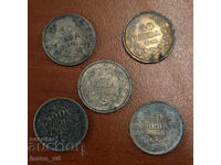 50 leva 1940 - 5 buc
