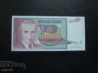 YUGOSLAVIA 5000000 5 000 000 DINARS 1993 NEW UNC