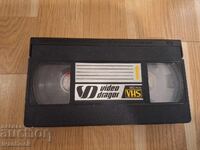 Видео касета VHS - Пантерата атакува, Атаката