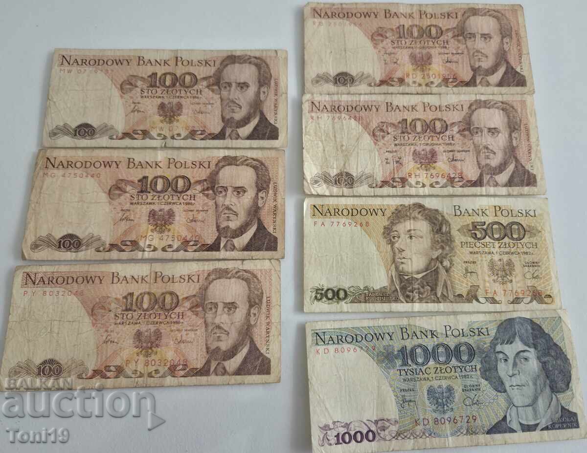 Παρτίδα από 7 τραπεζογραμμάτια από την Πολωνία