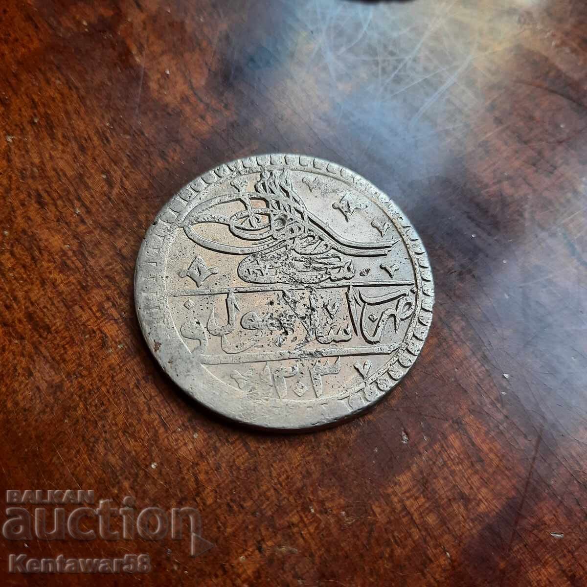 Οθωμανικό νόμισμα 1203/4 yuzluk Σελίμ Γ' ασήμι
