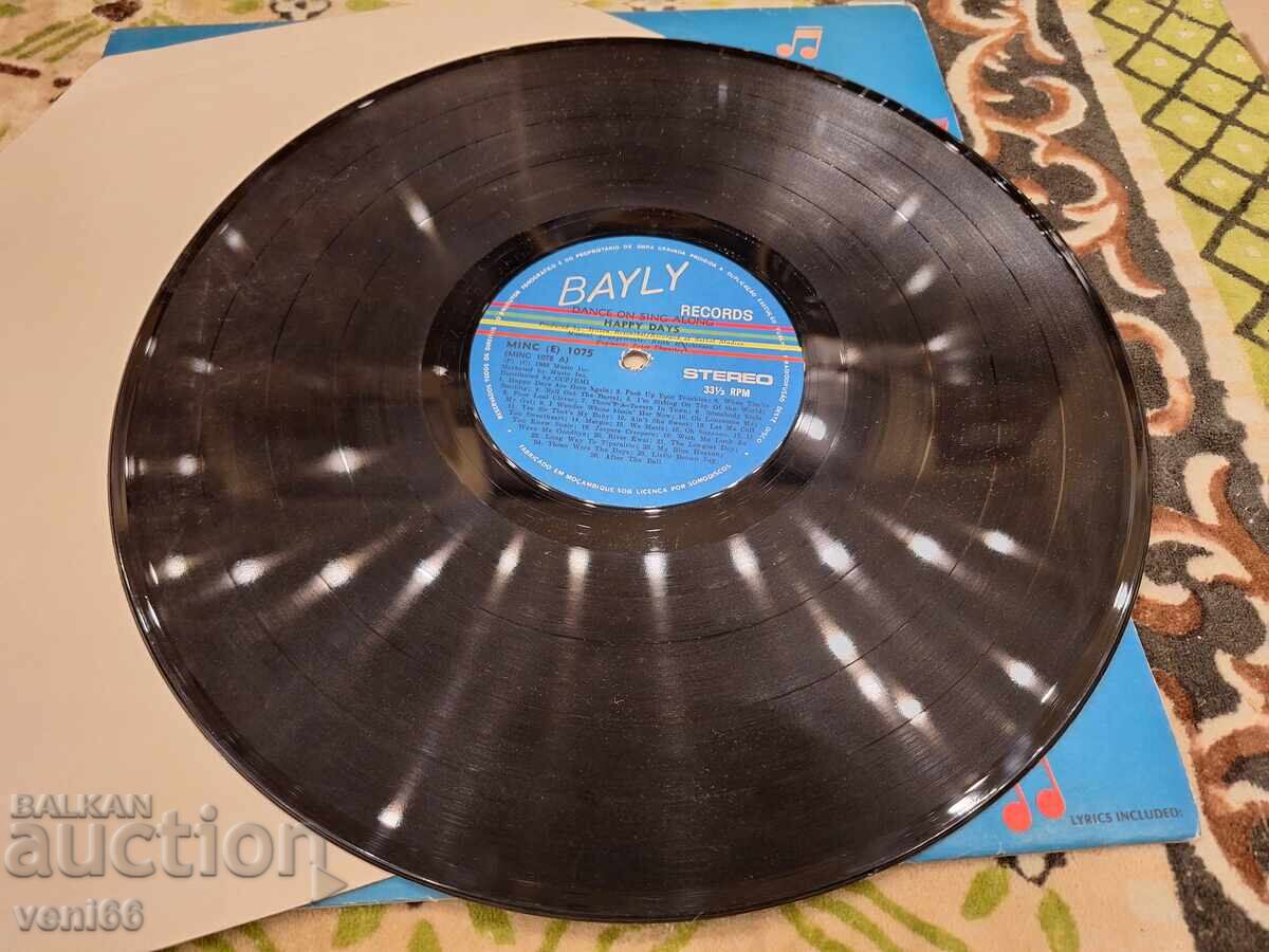 Disc de vinil - Sing A Long cu preț € 2.00 | 3.91 BGN