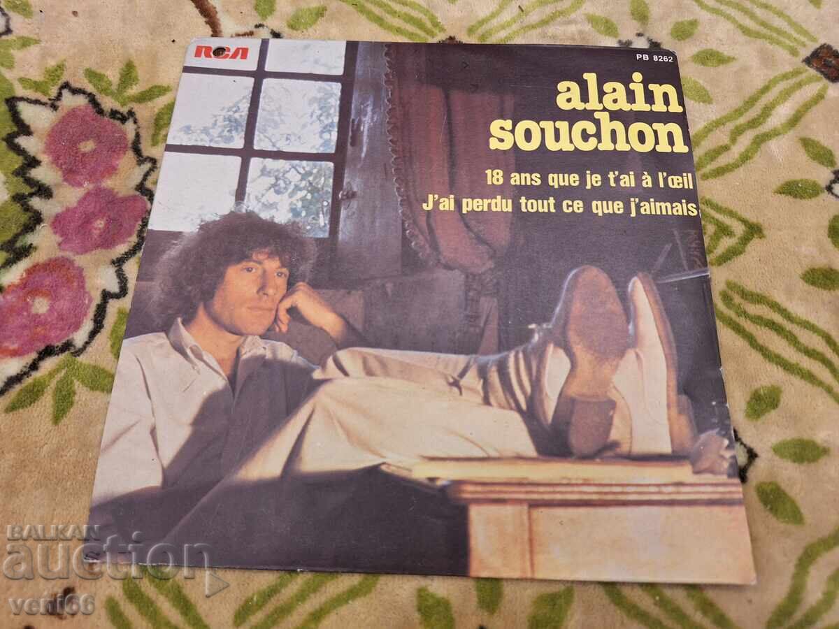 Disc de vinil - format mic - Alain Souchon