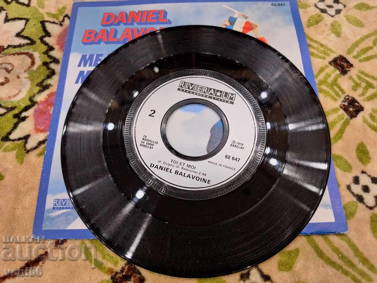 Δίσκος βινυλίου - μικρού μεγέθους - Daniel Balavoine με τιμή € 1.00 | 1.96 BGN Δίσκος βινυλίου - μικρού μεγέθους - Daniel Balavoine με τιμή € 1.00 | 1.96 BGN