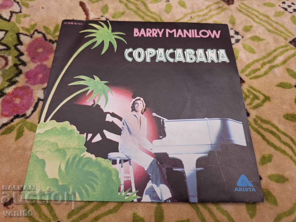 Disc de vinil - format mic - Barry Manilow