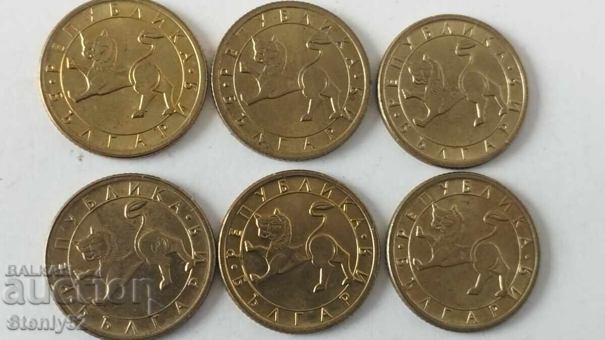 10 Ст. 1992 год с цена € 3.00 | 5.87 лв.