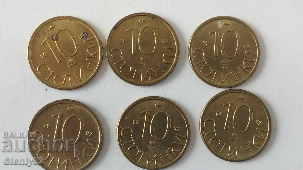 10 Ст. 1992 год