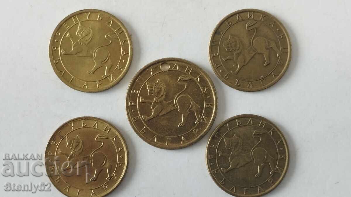 20 Στ. 1992 με τιμή € 2.50 | 4.89 BGN 20 Στ. 1992 με τιμή € 2.50 | 4.89 BGN