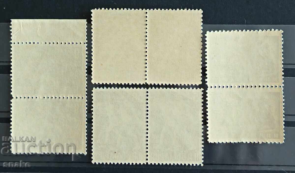 Βουλγαρία 1949 - BK 754/57 με τιμή € 2.40 | 4.69 BGN