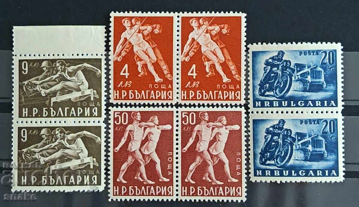 Βουλγαρία 1949 - BK 754/57