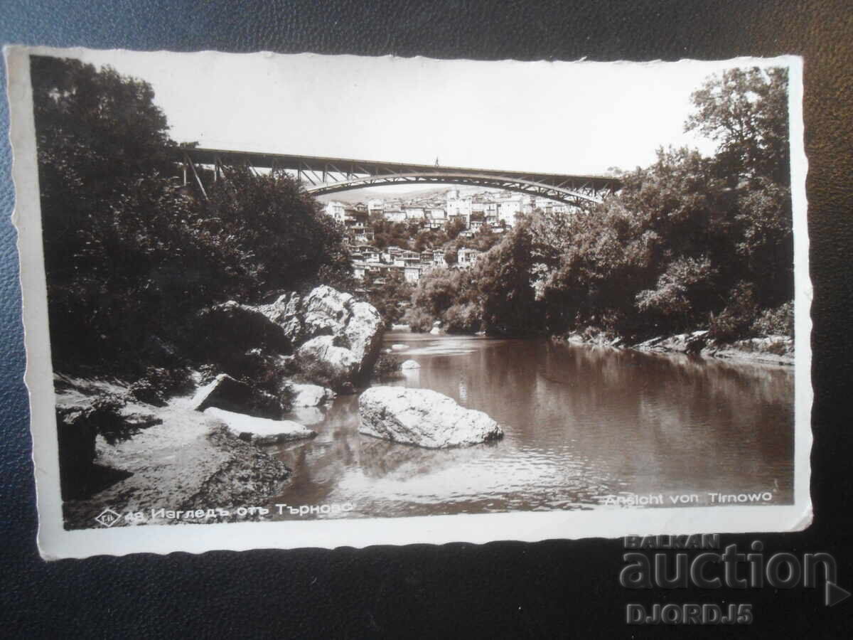 48, Άποψη του Τάρνοβο, "ΓΡ. ΠΑΣΚΟΦ", 1939, Παλιά καρτ ποστάλ