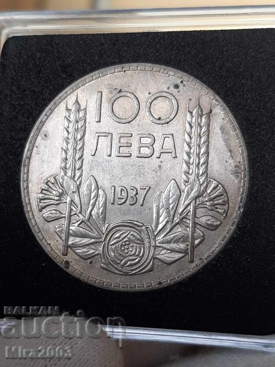 Аукцион 100 лева 1937 от 0.01 БЗЦ