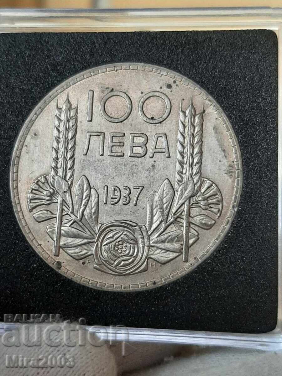 Доставка на 100 лева 1937 от 0.01 БЗЦ