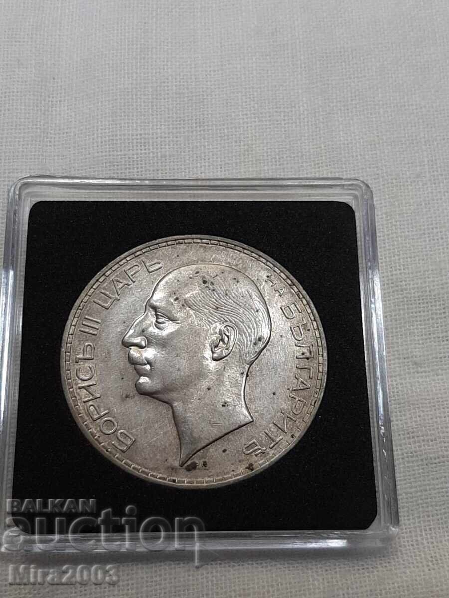 100 лева 1937 от 0.01 БЗЦ - 5
