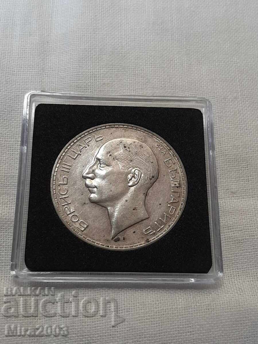 100 лева 1937 от 0.01 БЗЦ - 6