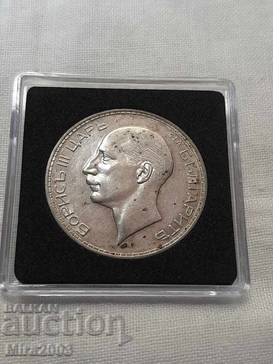 100 лева 1937 от 0.01 БЗЦ - 7