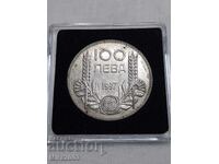 100 лева 1937 от 0.01 БЗЦ