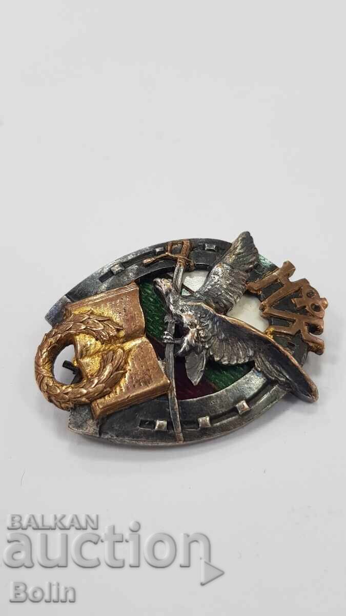 Rare royal, military badge "Our Cavalry Fund" - Vienna! with price € 380.00 | 743.22 BGN
