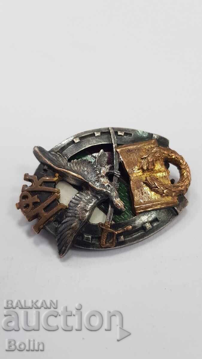 Auction  Rare royal, military badge "Our Cavalry Fund" - Vienna!