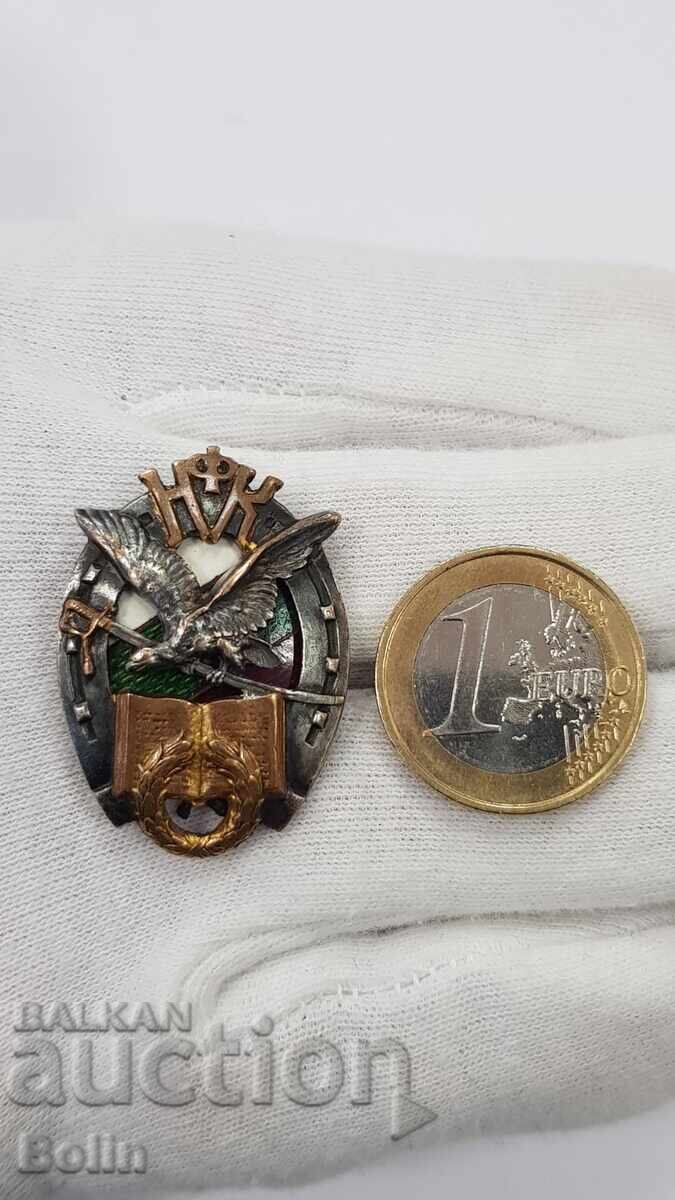 Rare royal, military badge "Our Cavalry Fund" - Vienna! - 7