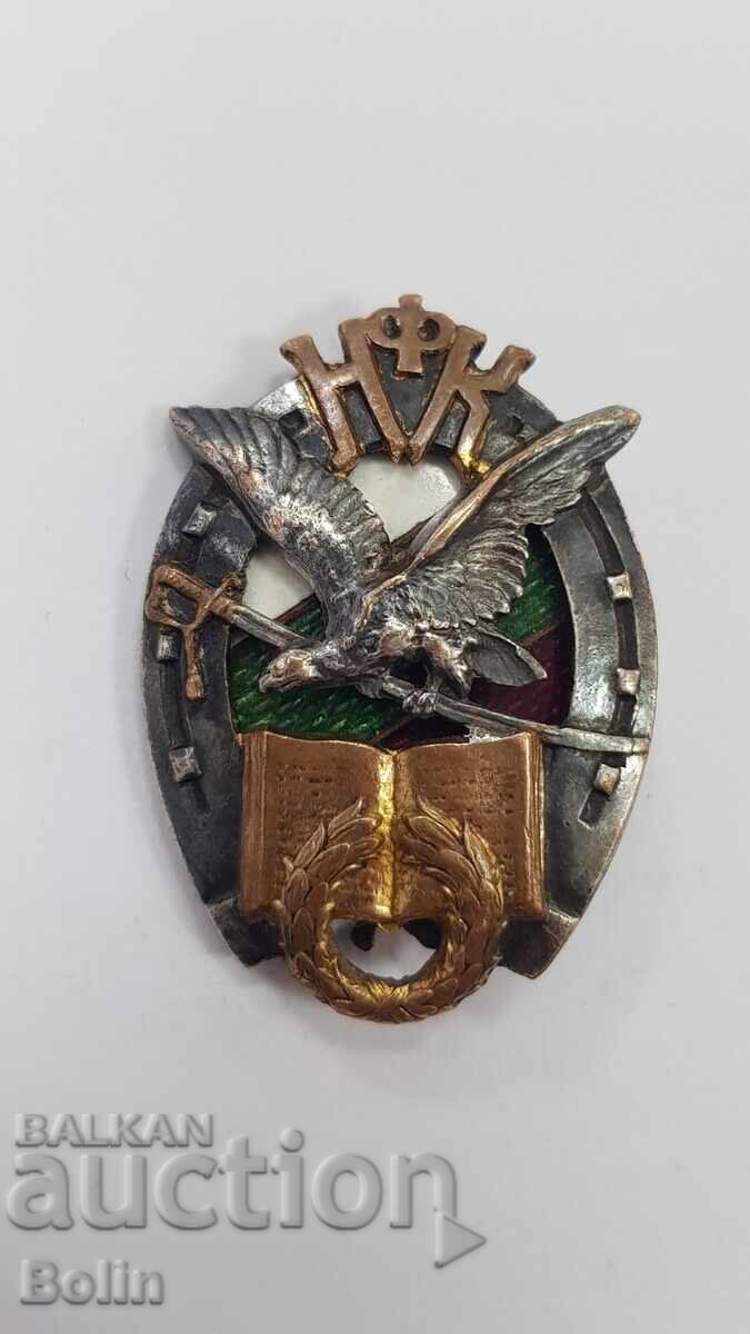 Rare royal, military badge "Our Cavalry Fund" - Vienna!