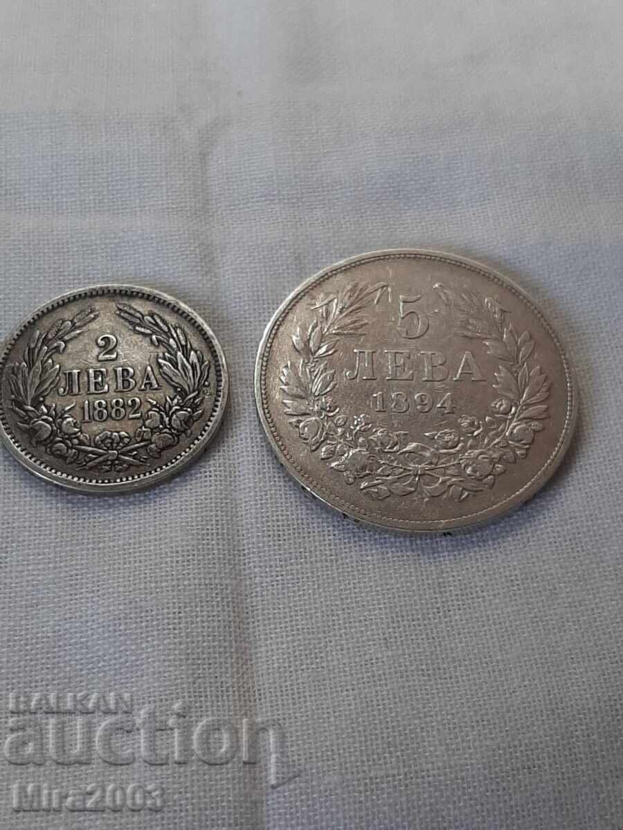 5 leva 1894 + cadou 2 leva 1882 de la 0.01 BGN - 7 5 leva 1894 + cadou 2 leva 1882 de la 0.01 BGN - 7