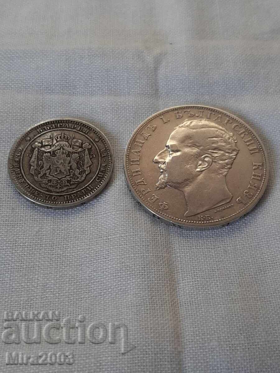 5 leva 1894 + cadou 2 leva 1882 de la 0.01 BGN 5 leva 1894 + cadou 2 leva 1882 de la 0.01 BGN