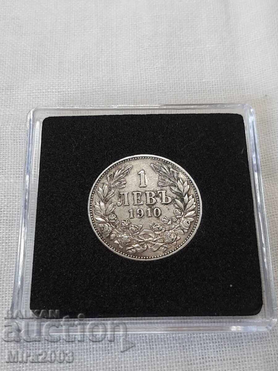 Δημοπρασία 1 lev 1910 g. ot 0.01 BZTS