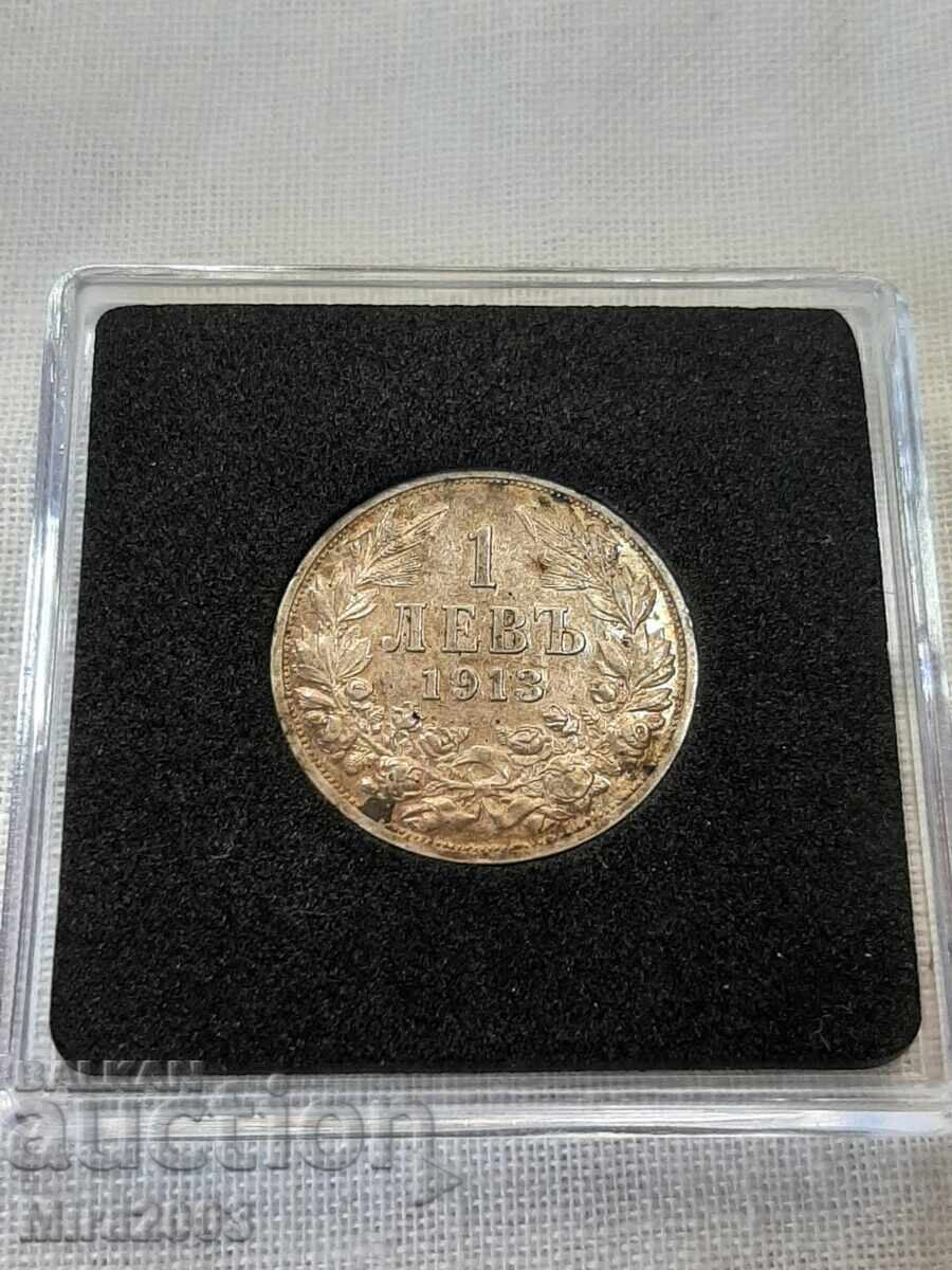 1 лев 1913г.от 0.01ц. БЗЦ