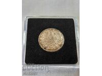 1 лев 1913г.от 0.01ц. БЗЦ