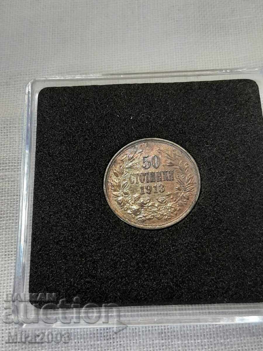 50 стотинки 1913г. от 0.01 БЗЦ - 7
