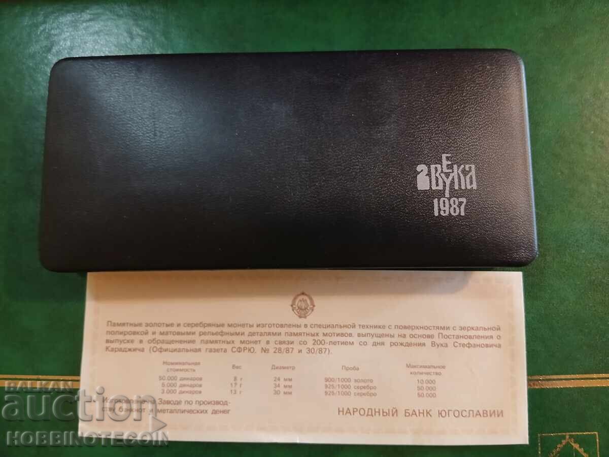 IUGOSLAVIA YUGOSLAVIA CUTIE CERTIFICAT emisiune 1987 FĂRĂ MONEDĂ