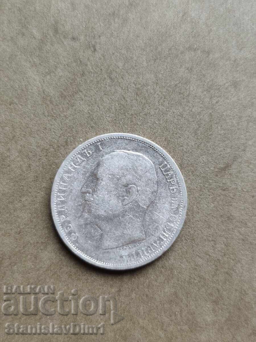 1 lev 1912 cu preț € 25.00 | 48.90 BGN 1 lev 1912 cu preț € 25.00 | 48.90 BGN