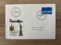Ελβετία - Φάκελος πρώτης ημέρας κυκλοφορίας - Αεροπορικό ταχυδρομείο - Pro...(1972)