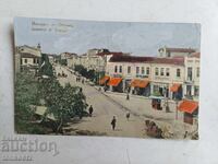 Carte poștală Burgas 1910
