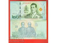 ТАЙЛАНД THAILAND 20 БАТА НОВ КРАЛ 1 текст issue 2018 НОВ UNC