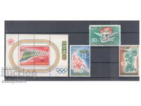 Indonezia - Jocurile Olimpice Mexico 1968