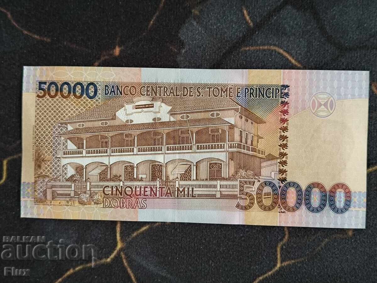 Τραπεζογραμμάτιο - Σάο Τομέ και Πρίνσιπε - 50000 ντόμπρας UNC | 2013 με τιμή € 7.50 | 14.67 BGN
