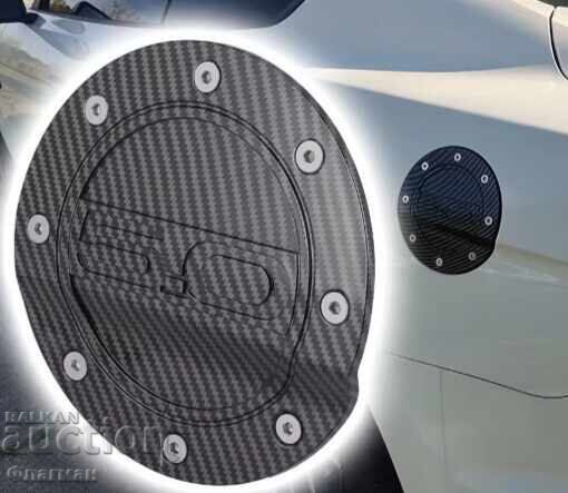 Delivery of Carbon fiber fuel tank cap cover for 2015 - 2022 Mustang