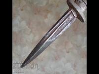 Bulgarian trench knife (ersatz)