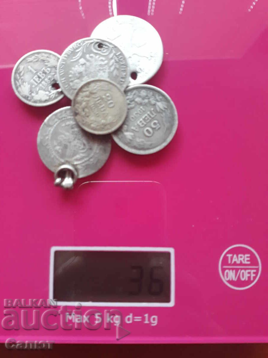 Monede regale de argint cu preț € 40.00 | 78.23 BGN
