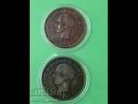 10 Lepta 1869 GeorgI, Strasbourg, Copper