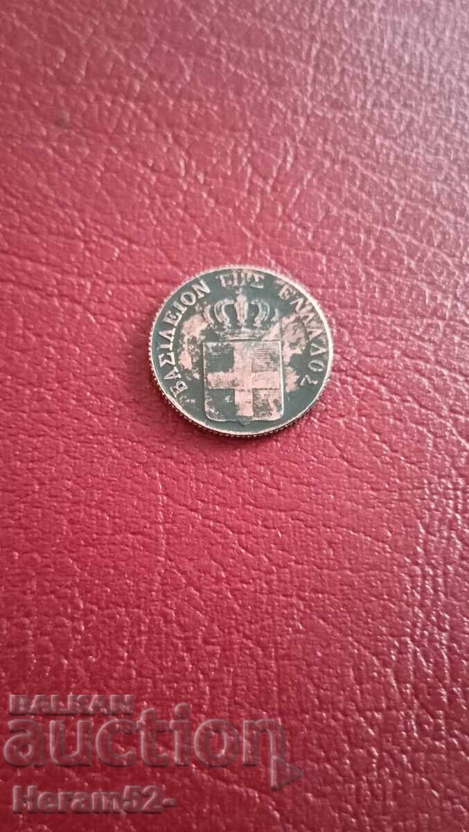 1 lepton Grecia cu preț € 19.00 | 37.16 BGN