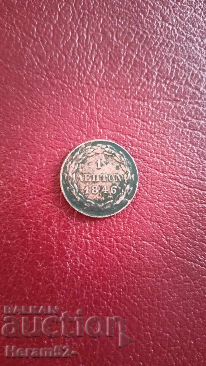 1 lepton Grecia