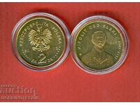 POLAND 2 Zloty HIPOLIT CEGIELSKI issue 2013 NEW UNC
