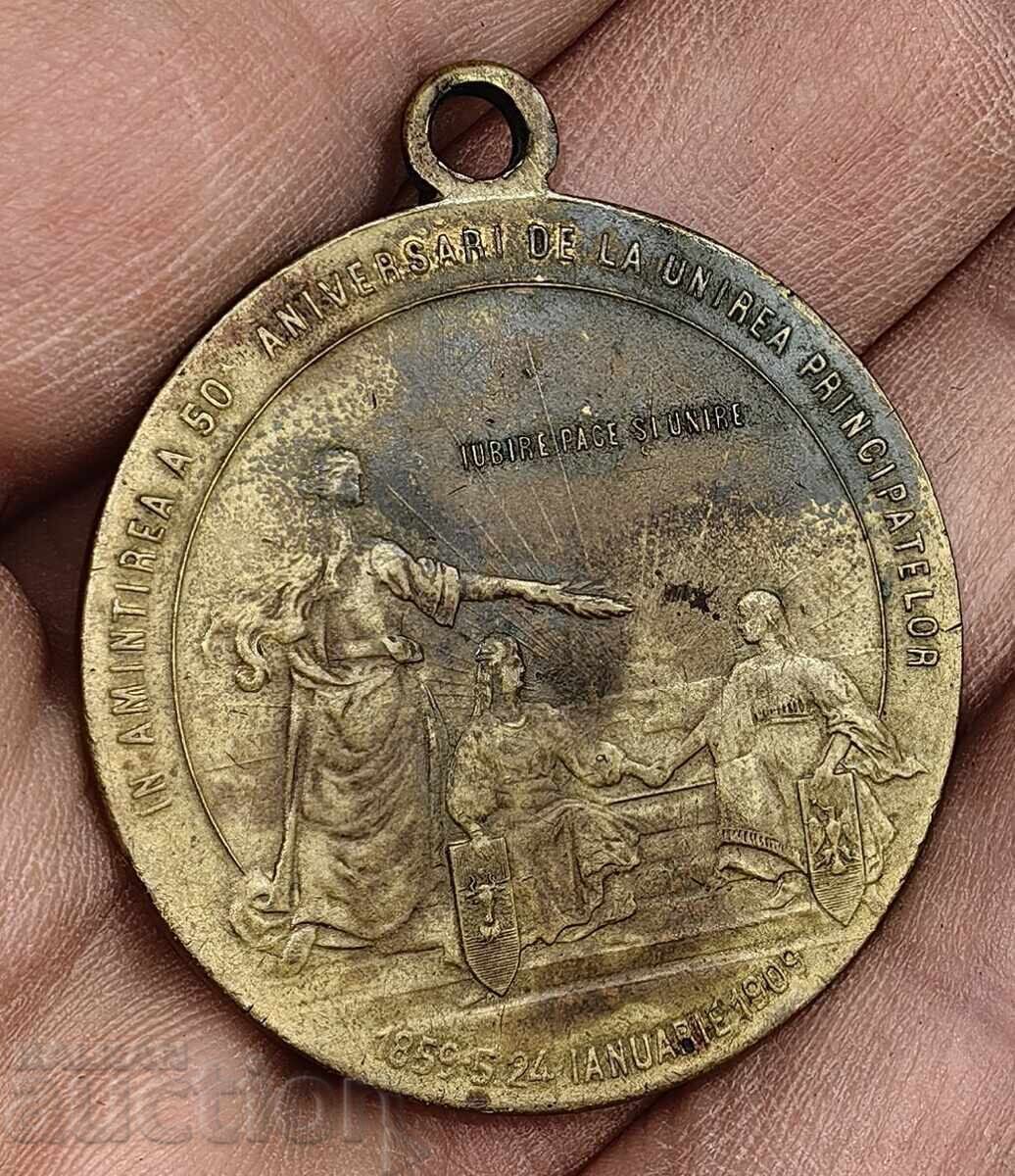 1909 MEDALIE STAR Ioan Cuza Principatele Unite Valahia Moldova cu preț € 15.00 | 29.34 BGN 1909 MEDALIE STAR Ioan Cuza Principatele Unite Valahia Moldova cu preț € 15.00 | 29.34 BGN
